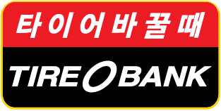 Tire Bank